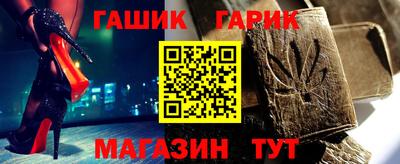 герыч Моздок