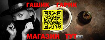 мефедрон мука Можга