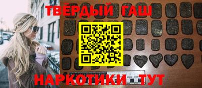метадон Можайск