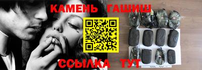 мефедрон мука Можга