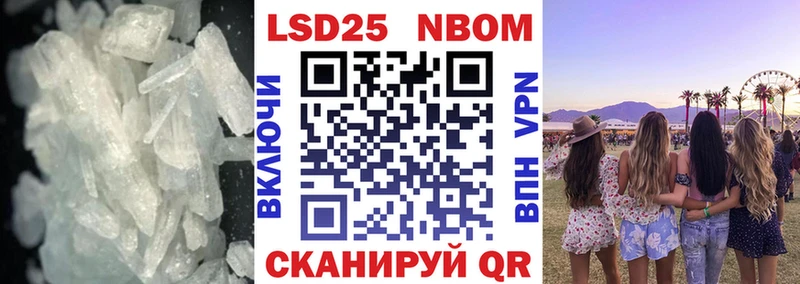 купить   Волоколамск  Лсд 25 экстази ecstasy 
