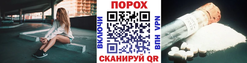 Первитин Декстрометамфетамин 99.9%  где купить наркоту  Волоколамск 